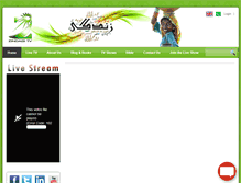 Tablet Screenshot of myzindagitv.com